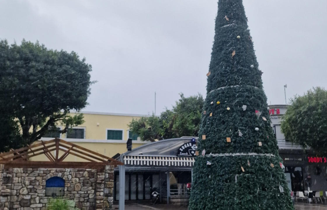 Δήμος Κω:  Για τη Δευτέρα αναβάλλεται η εκδήλωση φωταγώγησης του Χριστουγεννιάτικου δένδρου