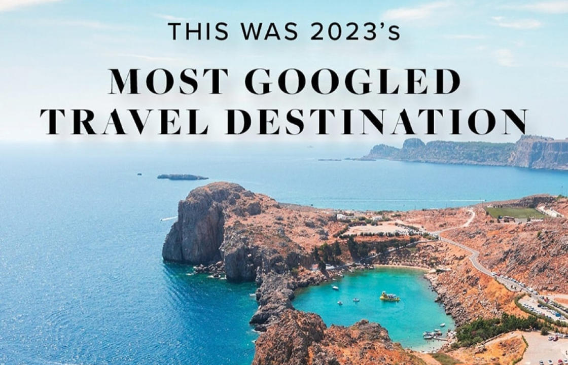 Η Ρόδος πρώτη στην παγκόσμια λίστα της Google  &quot;The most Googled travel cities and islands of 2023&quot;