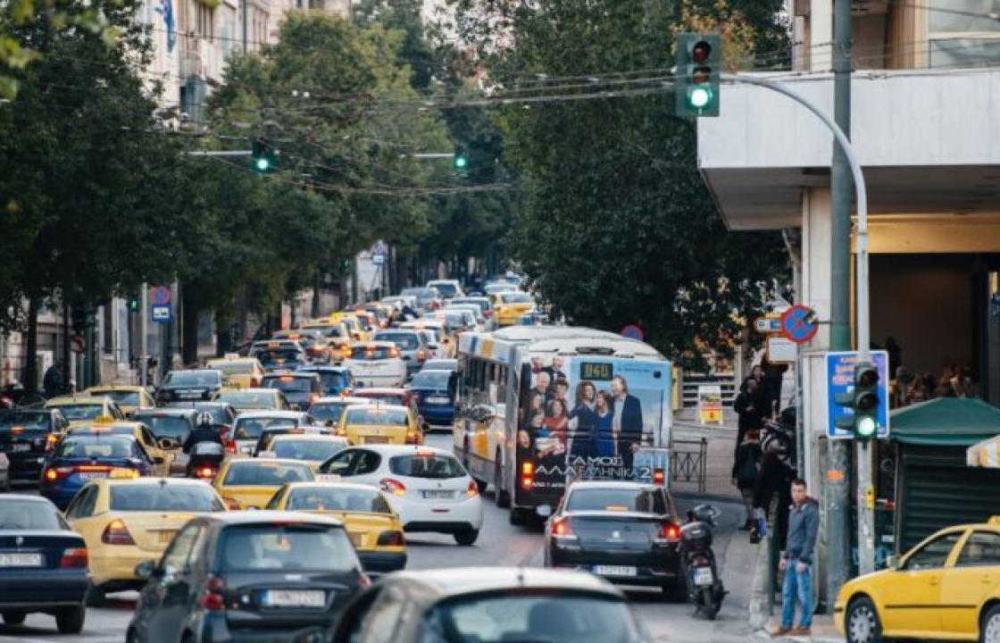 Τέλη κυκλοφορίας: Αναθεωρούνται τα πρόστιμα για την εκπρόθεσμη πληρωμή