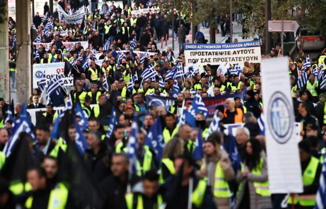 Ξανά στους δρόμους οι ένστολοι: «Προστατέψτε αυτούς που σας προστατεύουν»