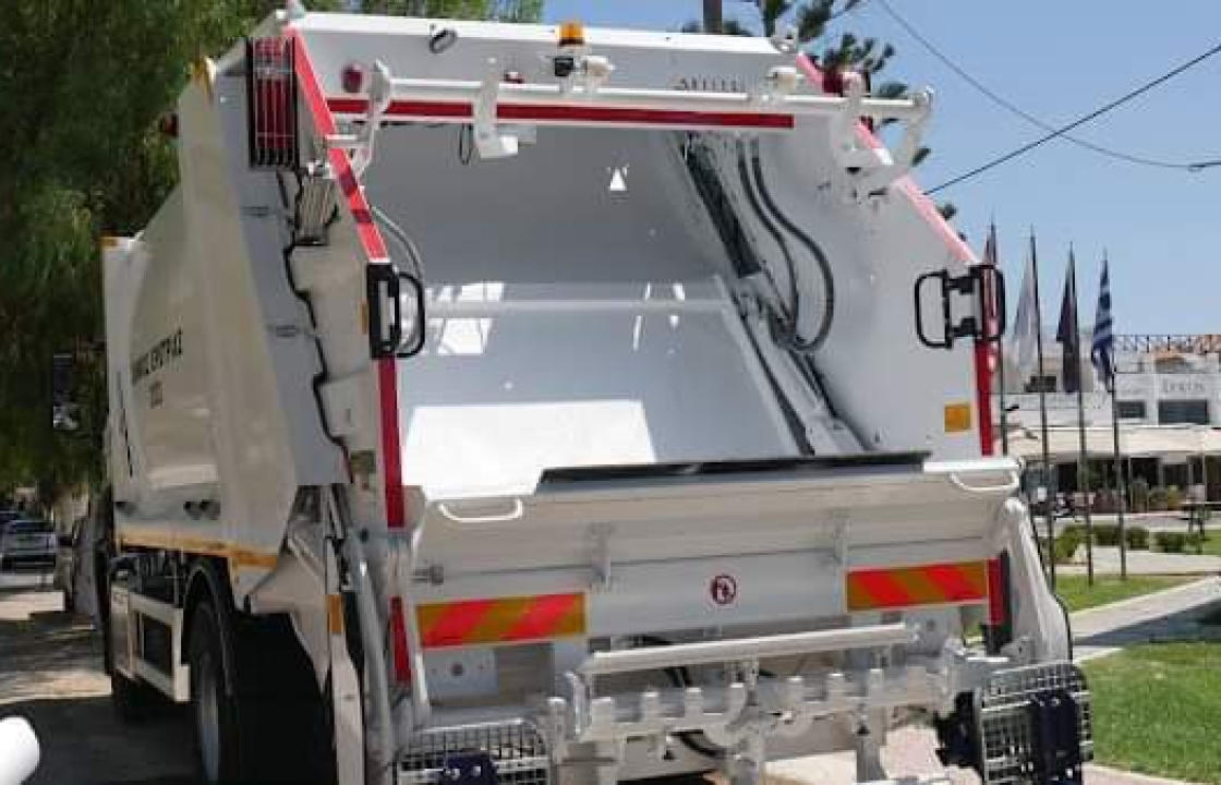 Εγκρίθηκαν οι όροι διακήρυξης του διαγωνισμού για τη μίσθωση απορριμματοφόρων οχημάτων με προσωπικό, από τον Δήμο Κω