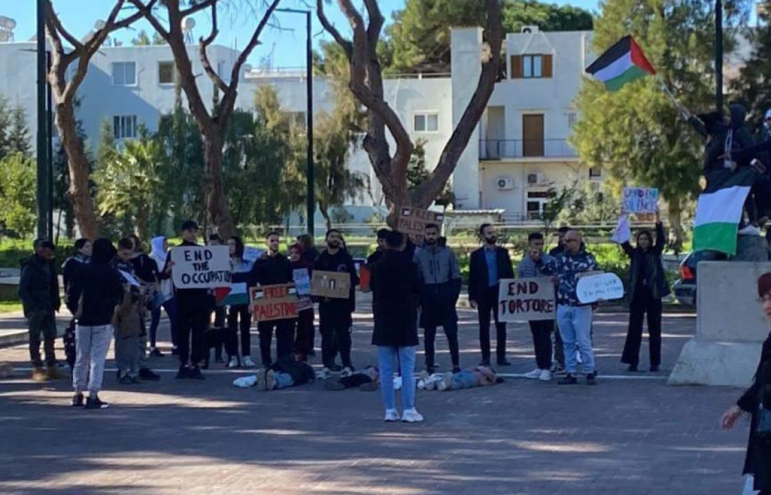 Πορεία υπέρ της Παλαιστίνης από Παλαιστίνιους και Έλληνες στην πόλη της Κω