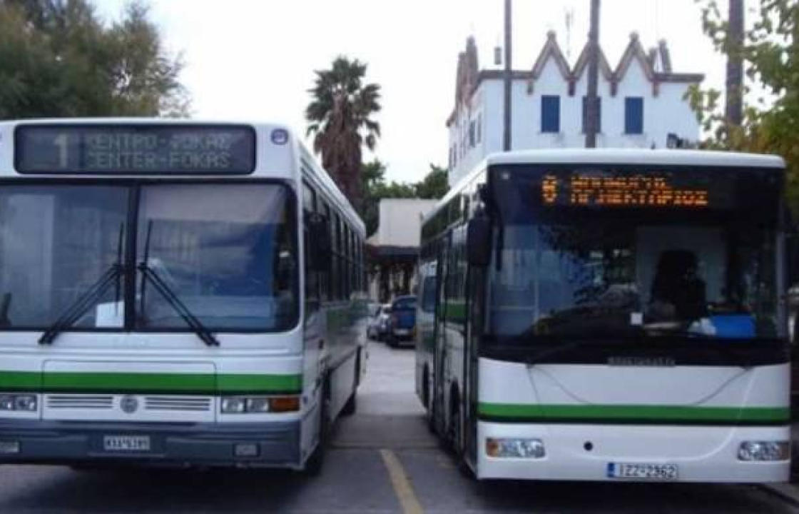 Έως και 31 Μαρτίου 2024 παρατείνεται η δωρεάν μετακίνηση όλων των επιβατών με τα λεωφορεία του Τομέα Αστικής Συγκοινωνίας της ΚΕΚΠΑΠΥΑΣ