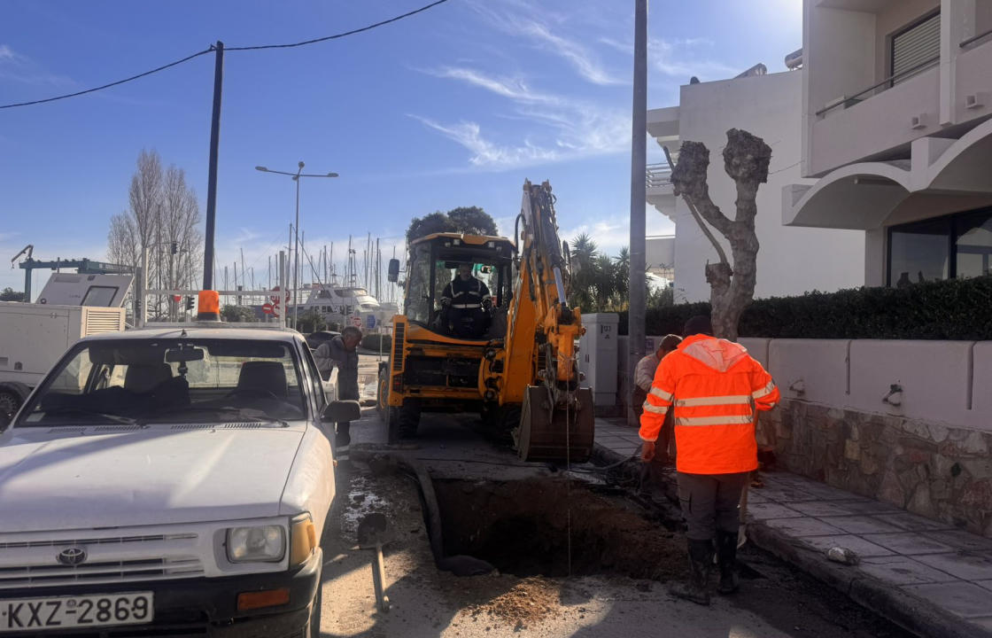 Ζημιά σε αγωγό της ΔΕΥΑΚ κοντά στην Μαρίνα - Δείτε σε ποιες περιοχές θα υπάρχει διακοπή υδροδότησης μέχρι τις 14:00