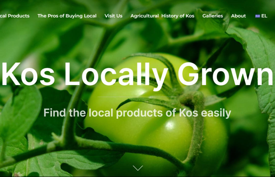 Kos Locally Grown, ο ιστότοπος αφιερωμένος στα τοπικά προϊόντα της Κω, στη διεθνή λίστα «Top Websites for Foodie Travelers 2024»