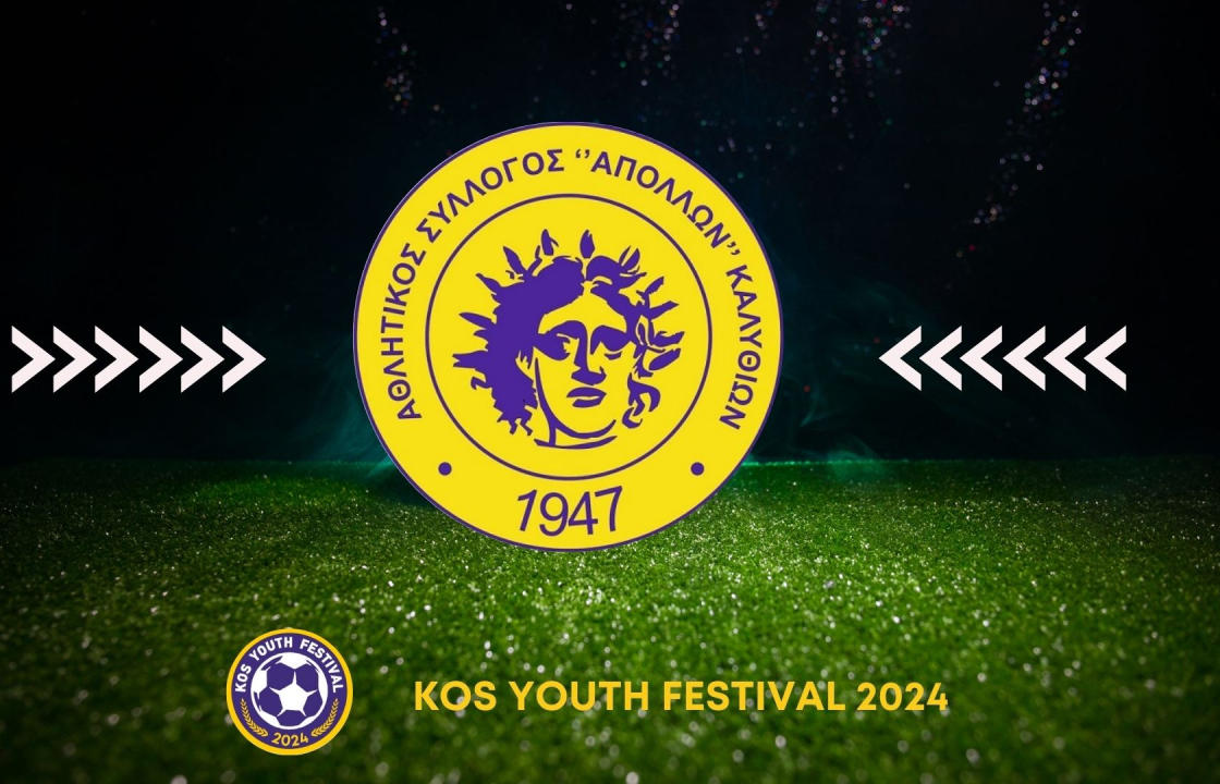 Kαι ο Απόλλων Καλυθιών στο 3ο Kos Youth Festival