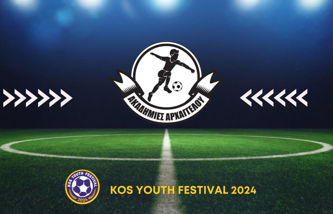 Οι Ακαδημίες Αρχαγγέλου στο 3o Kos Youth Festival