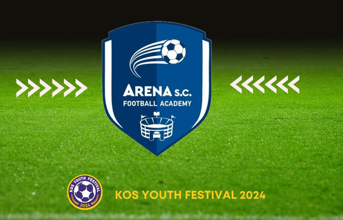 H Ακαδημία ποδοσφαίρου Αρένα στο 3o Kos Youth Festival