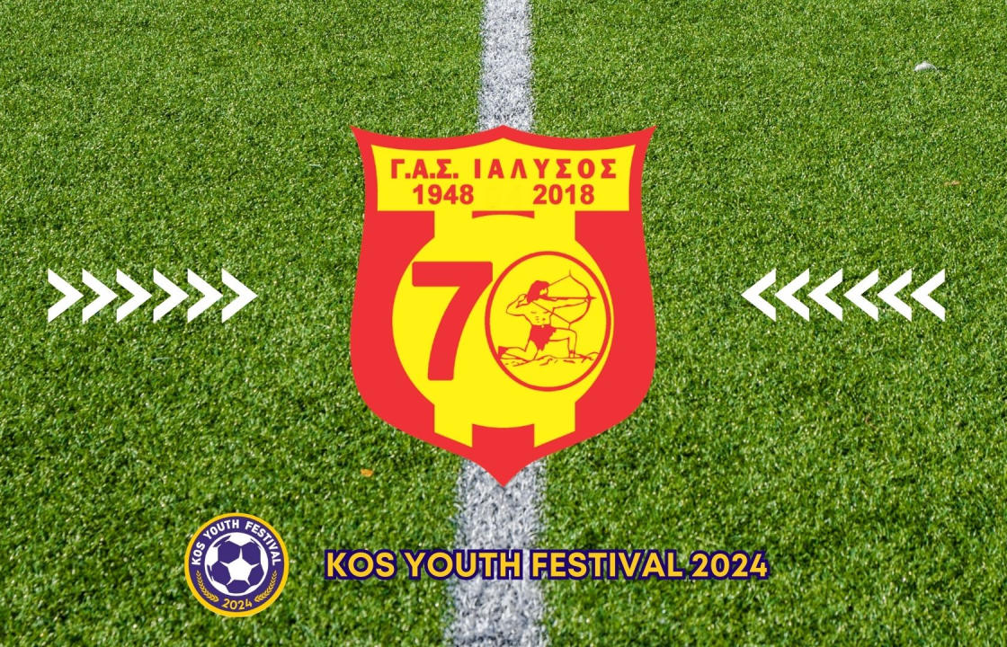 Στο 3ο Kos Youth Festival o Ιάλυσος