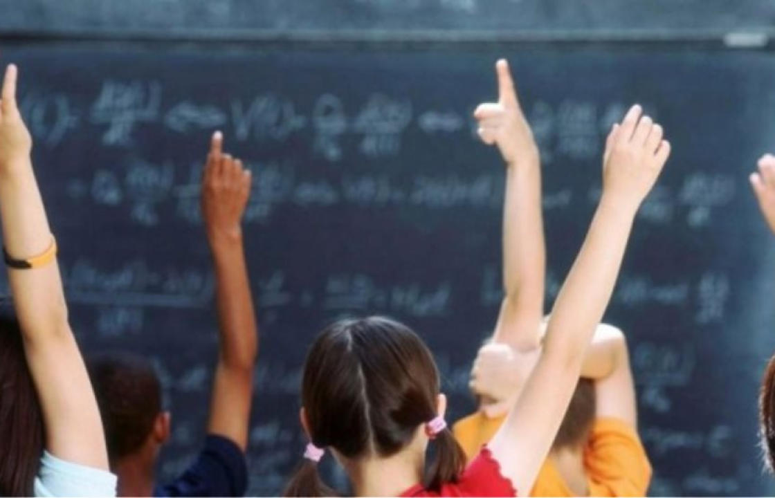 Εγγραφές μαθητών στα Δημοτικά Σχολεία και στα Νηπιαγωγεία για το σχολικό έτος 2024-2025