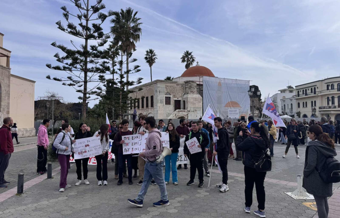 ΕΚΒΣΔ: Στηρίζουμε τις κινητοποιήσεις ενάντια στο νομοσχέδιο για την ιδιωτικοποίηση της τριτοβάθμιας εκπαίδευσης - Συγκέντρωση στην πλ. Ελευθερίας αύριο Παρασκευή 8 Μαρτίου