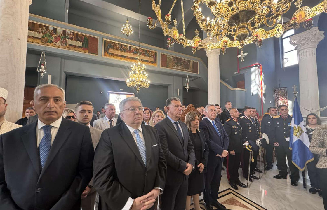 Η Δοξολογία στον Ιερό Μητροπολιτικό Ναό Αγίου Νικολάου πόλεως Κω για την επέτειο της Ενσωμάτωσης της Δωδεκανήσου