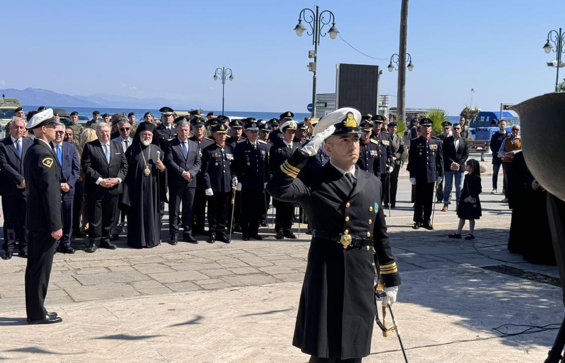 Η επιμνημόσυνη δέηση στο Βωμό της Πατρίδας και η κατάθεση στεφάνων στο Ηρώο για την επέτειο της Ενσωμάτωσης της Δωδεκανήσου