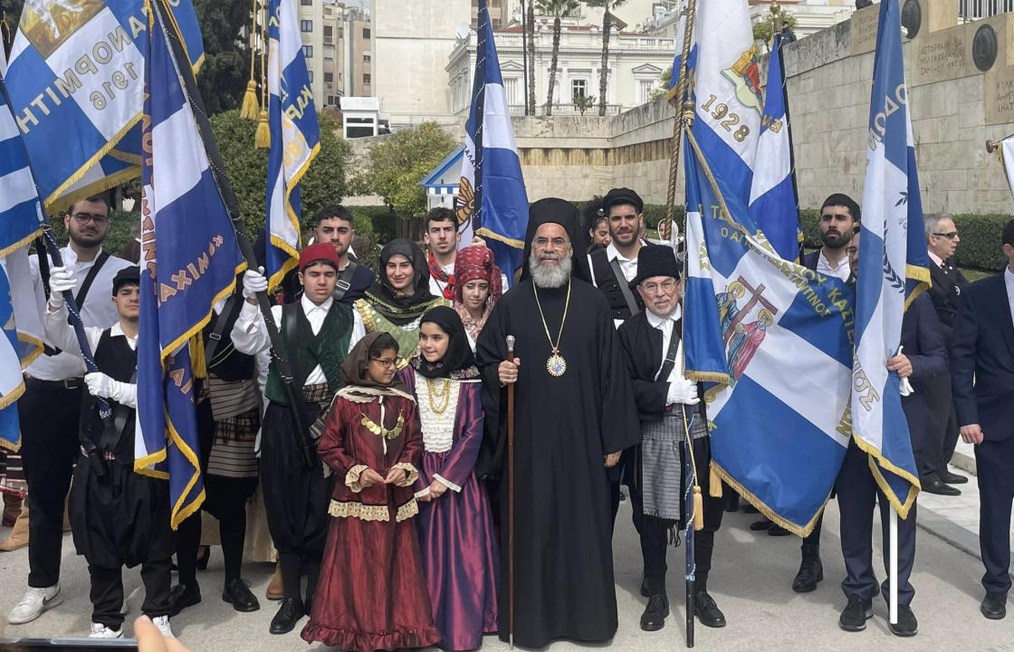 Συμμετοχή της Ένωσης Κώων Αθηνών στις εκδηλώσεις Ενσωμάτωσης της Δωδεκανήσου