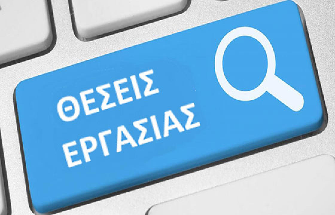 Ζητούνται οδηγοί και υπάλληλος γραφείου από εταιρεία transfer στην Κω