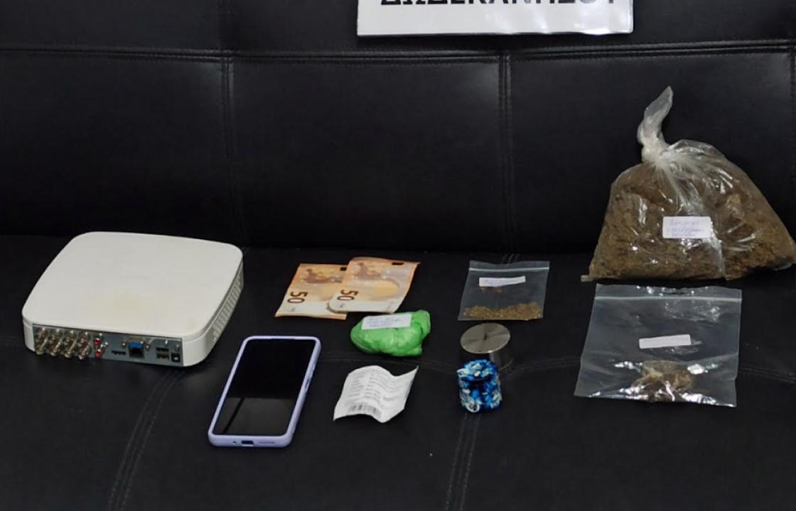 Συνελήφθησαν δύο άτομα για κατοχή και διακίνηση ναρκωτικών στην Κάλυμνο - Σε βάρος των δραστών σχηματίστηκαν ξεχωριστές ποινικές δικογραφίες