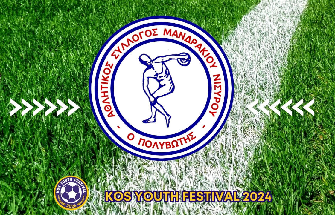 Στο 3o Kos Youth Festival ο Πολυβώτης Νισύρου