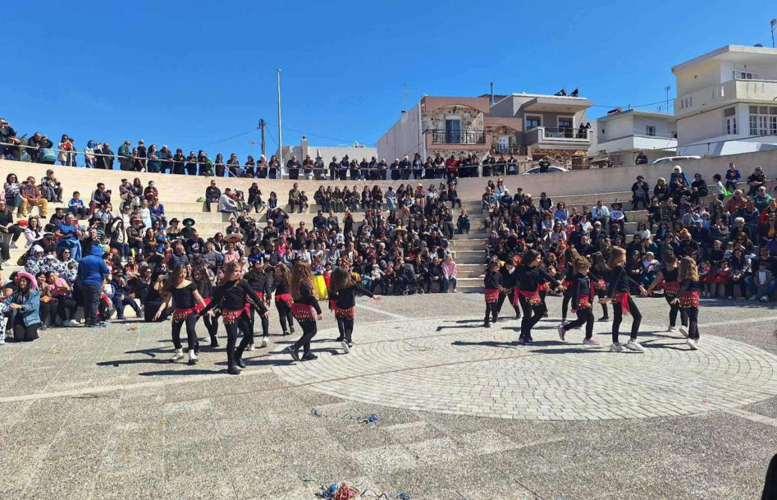 Το καρναβάλι στην Κέφαλο