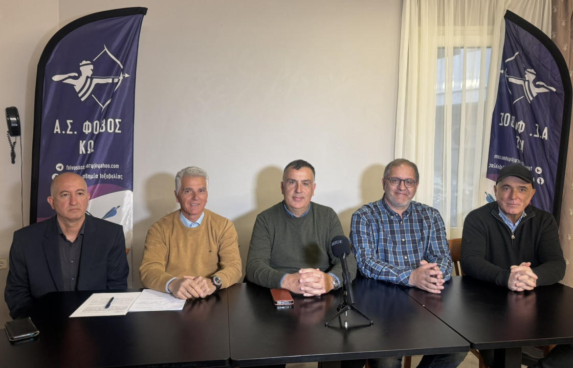 Στην Κω ο πρόεδρος της Ελληνικής Ομοσπονδίας Τοξοβολίας και ο ομοσπονδιακός προπονητής - Η συνέντευξη τύπου στα τοπικά ΜΜΕ