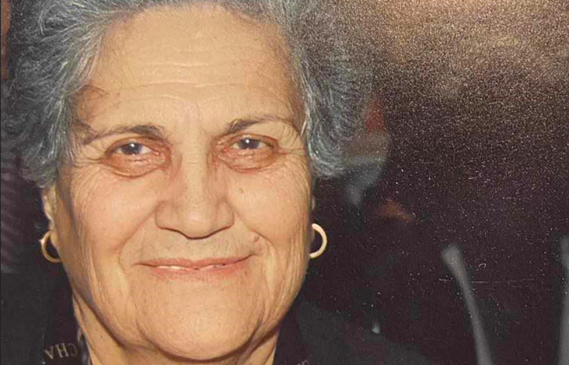 Έφυγε από τη ζωή η συμπολίτισσά μας Ειρήνη Τσουκάλη