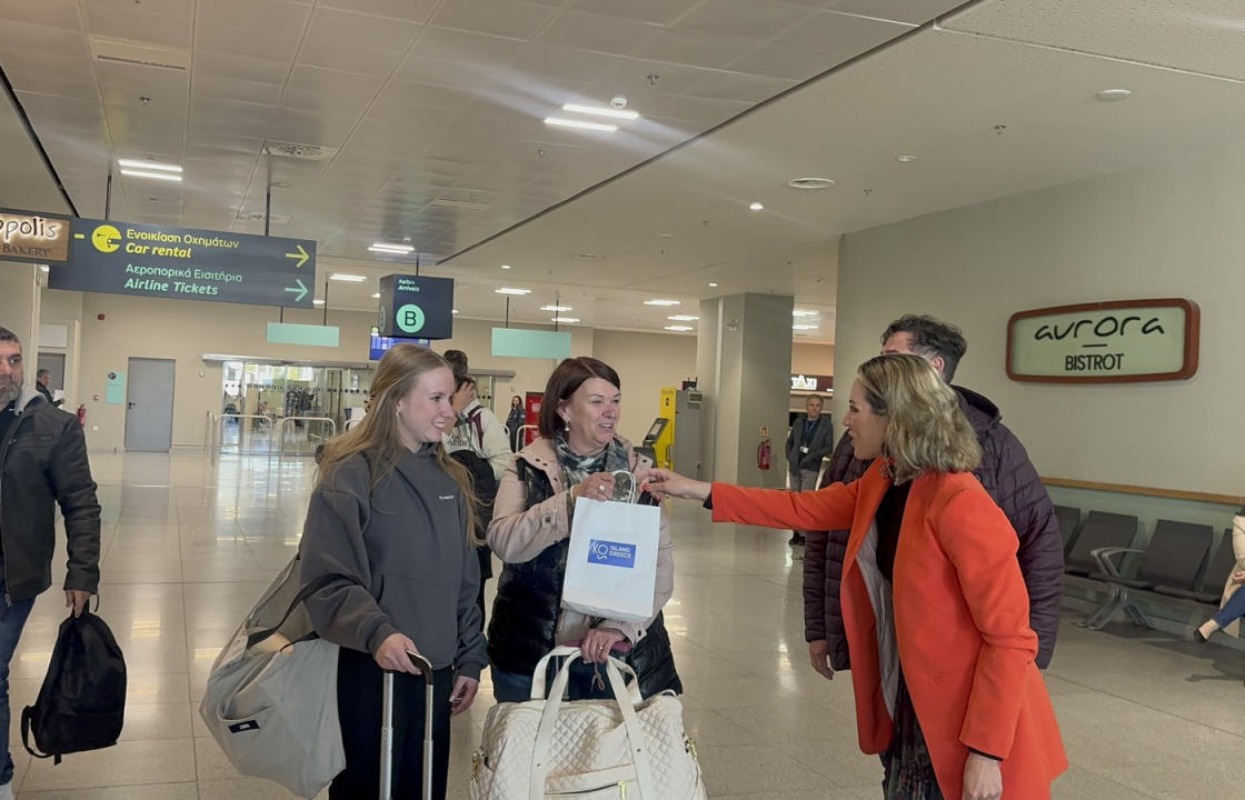 Ο Δήμος Κω υποδέχθηκε τους πρώτους τουρίστες στο αεροδρόμιο της Κω - Από την Κολωνία η πρώτη πτήση charter για το 2024