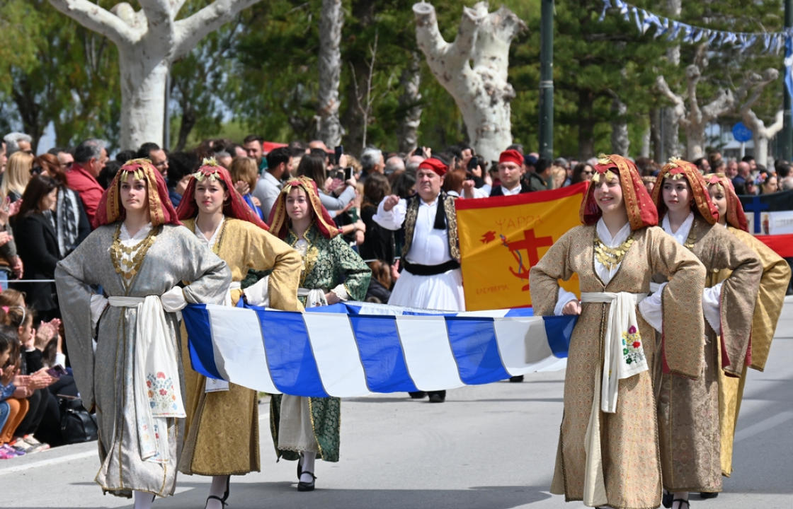 Η παρέλαση της 25ης Μαρτίου στην πόλη της Κω