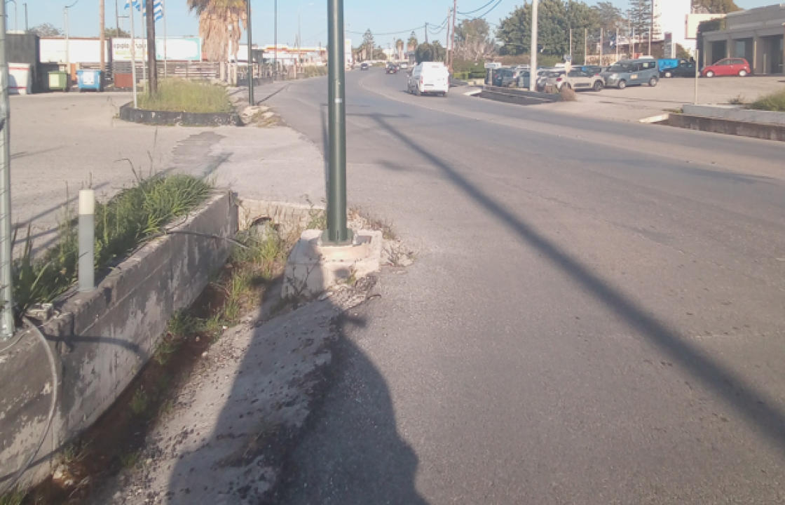 Την επικινδυνότητα κολώνας φωτισμού η οποία έχει τοποθετηθεί στο επαρχιακό οδικό δίκτυο της Κω, σημειώνουν αναγνώστες