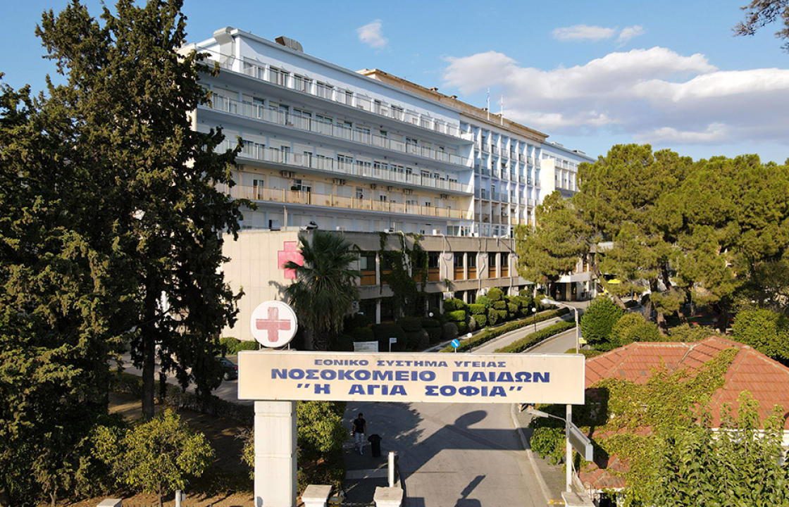 Τραυματισμός βρέφους στην Καρδάμαινα - Έπεσε από τον 1ο όροφο. Διεκομίσθη στο Νοσοκομείο Παίδων Αγία Σοφία