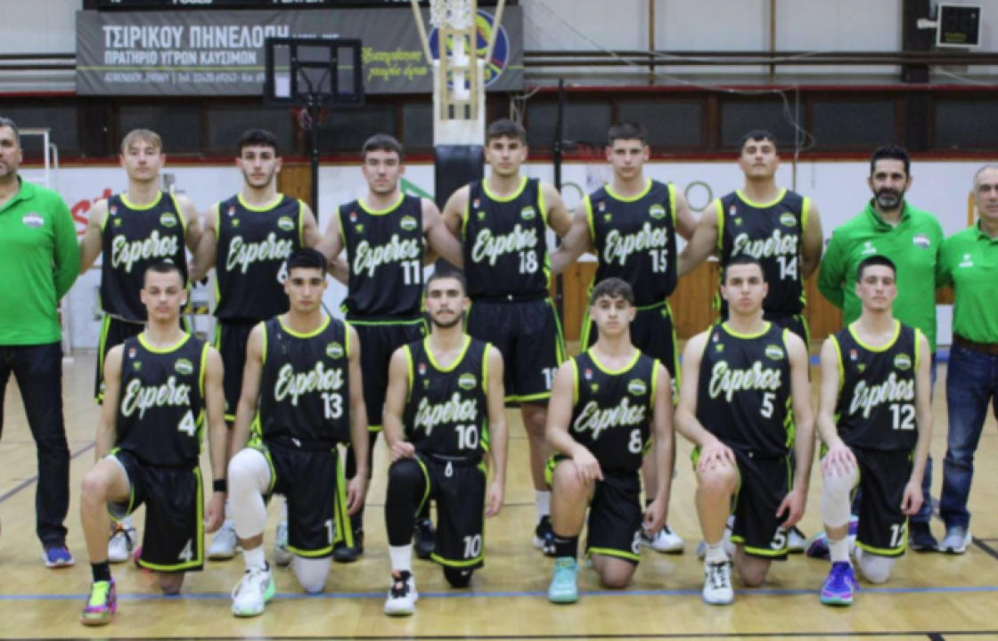 Α.Σ. ΕΣΠΕΡΟΣ ΚΩ: Με 14 νίκες σε 14 αγώνες ολοκλήρωσε τις υποχρεώσεις της στο πρωτάθλημα,  η εφηβική ομάδα του Έσπερου  - Ένα ακόμα βήμα για το Final Four, έκαναν οι Παμπαίδες