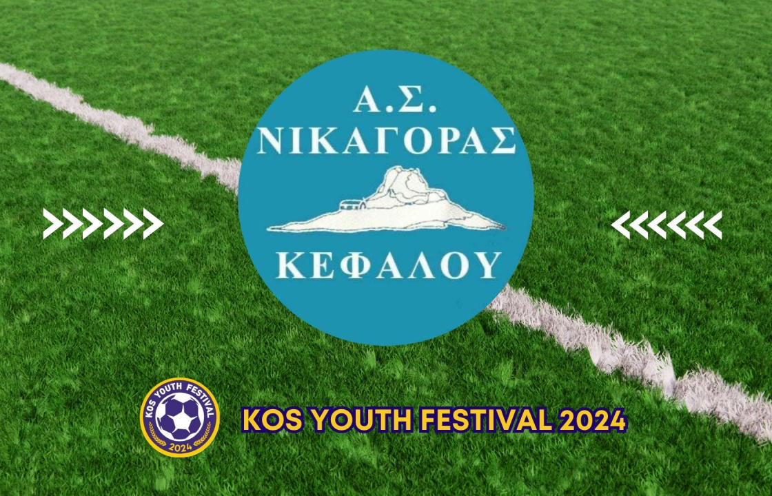 Στο 3ο Kos Youth Festival o Νικαγόρας