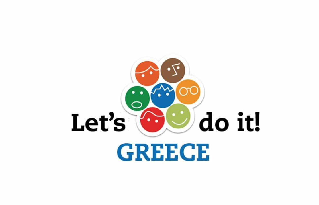 Let’s do it Greece - Καθαρισμός την Κυριακή στην παραλία της Καρδάμαινας