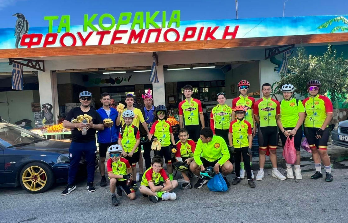 Ο Αθλητικός Όμιλος Ακαδημία Κω στον αγώνα LEROS MTB RACES - YOUTH PROJECT - XCC - XCO