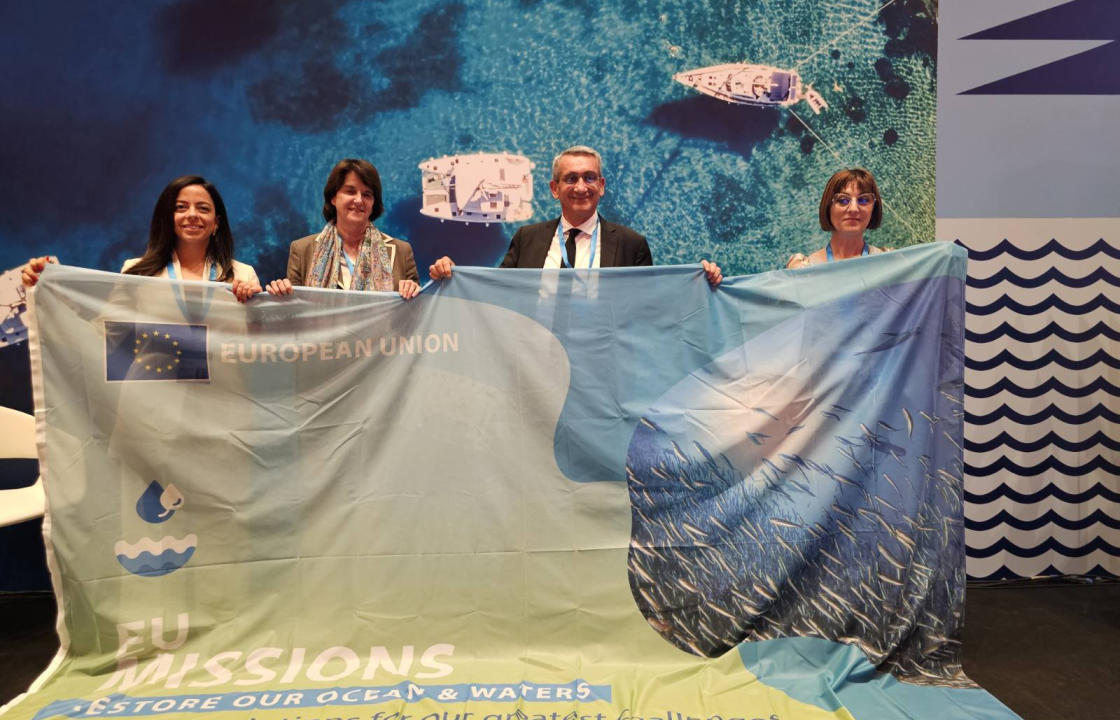 Δυναμική η παρουσία της Περιφέρειας Νοτίου Αιγαίου στη διεθνή διάσκεψη για τους ωκεανούς &quot;Our Ocean Conference&quot; (OOC-9)