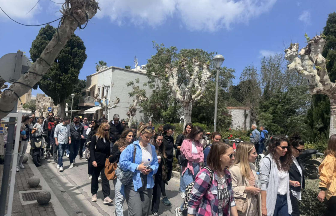 Στο πλευρό των συναδέλφων τους, που συνελήφθησαν στη Ρόδο, οι εκπαιδευτικοί της πρωτοβάθμιας εκπαίδευσης στην Κω - ΒΙΝΤΕΟ