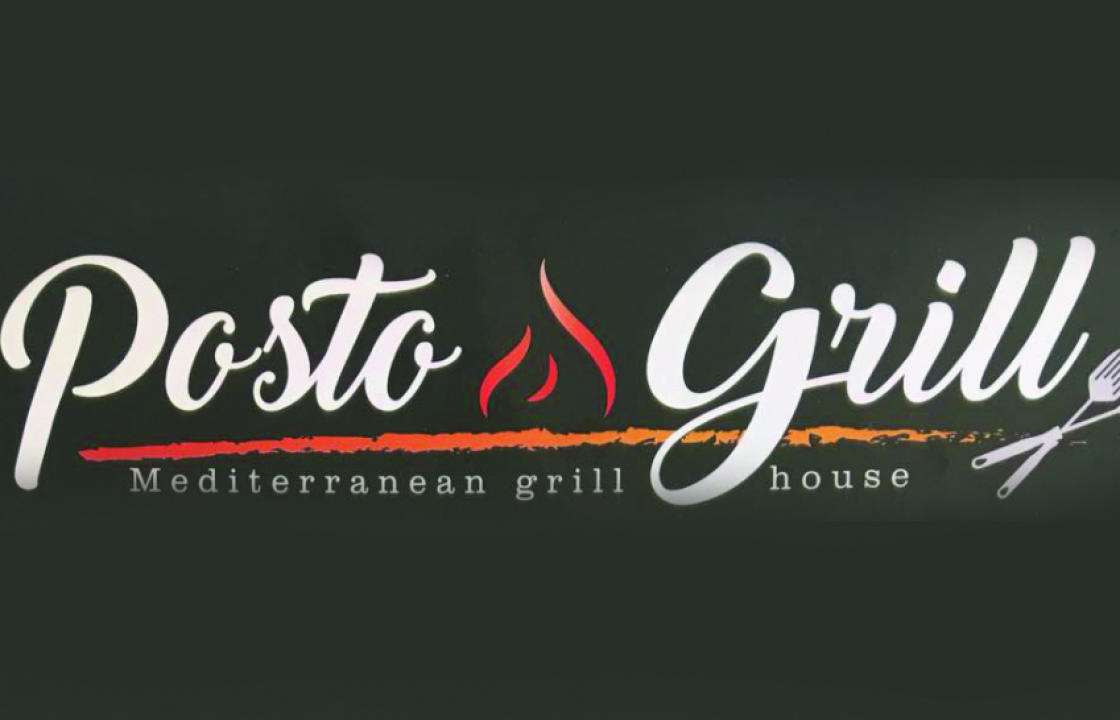 Ζητείται άτομο για κρύα κουζίνα από την επιχείρηση Posto Grill, στην πόλη της Κω