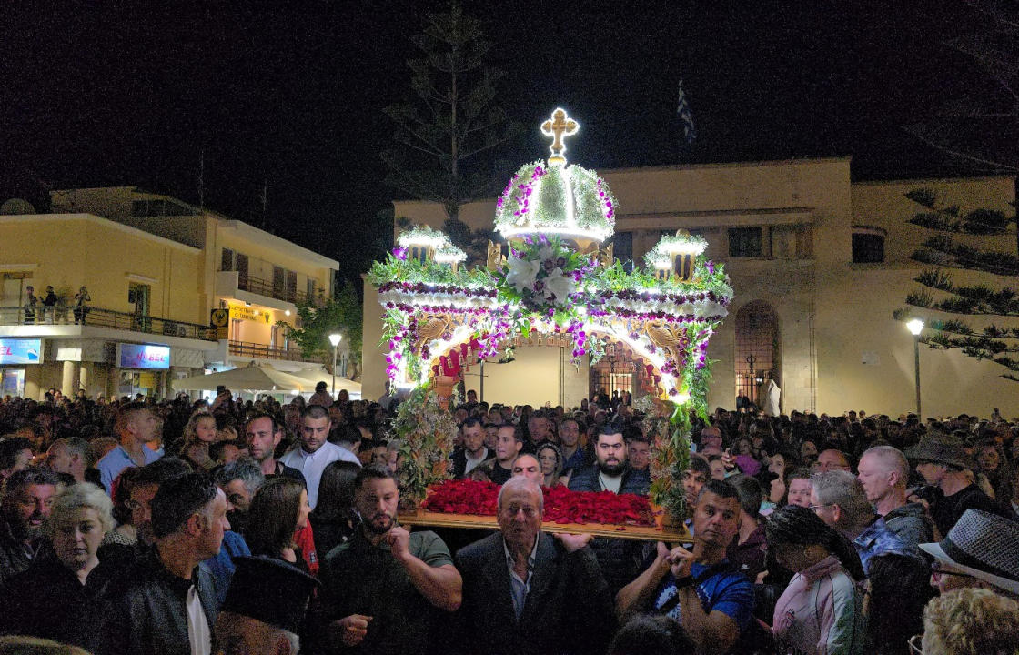 Σε κλίμα κατάνυξης η περιφορά των επιταφίων στην Κω