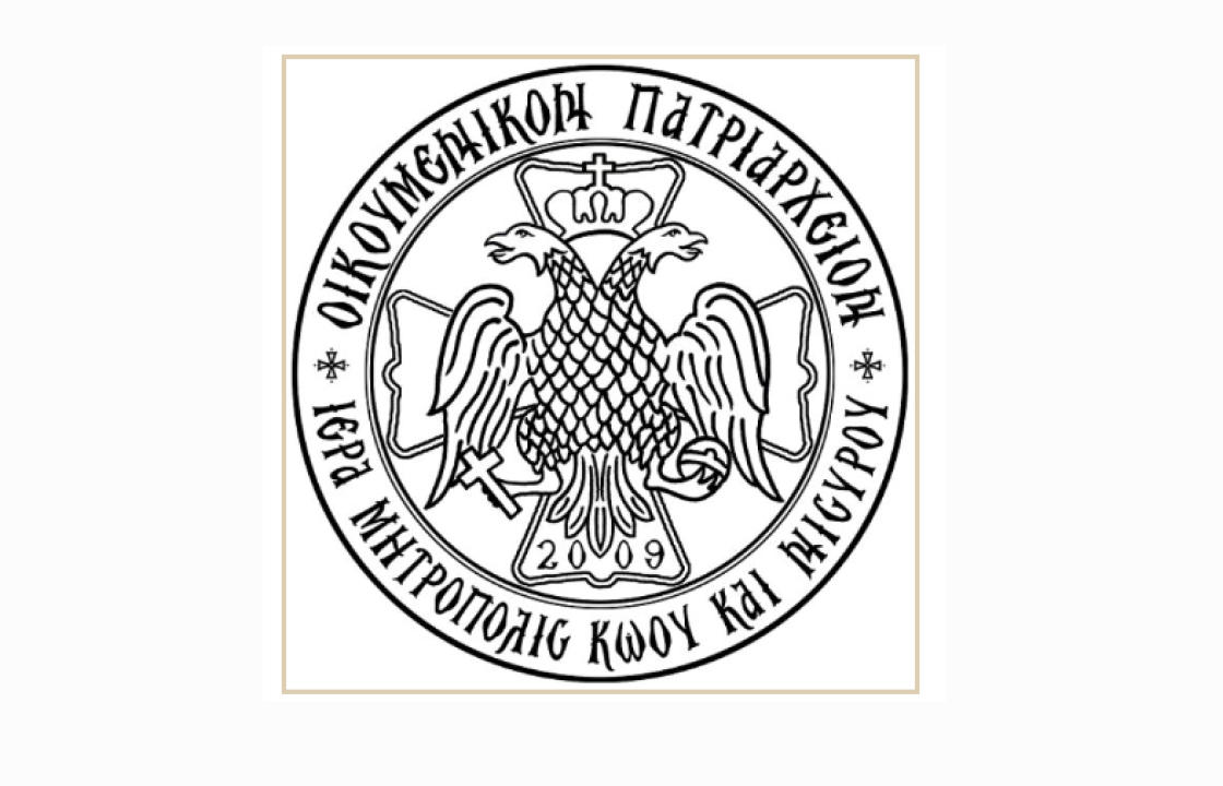 Πρόγραμμα τελέσεως Παρακλήσεων γιά τούς μαθητές τῆς Γ΄ Λυκείου