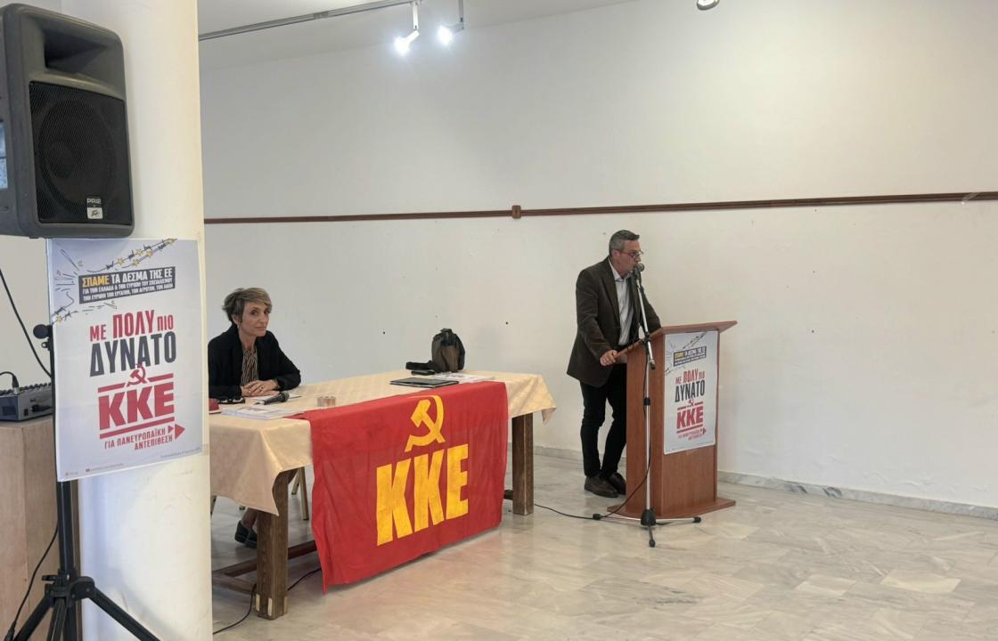 Η πολιτική συγκέντρωση του ΚΚΕ στην Κω, ενόψει των Ευρωεκλογών