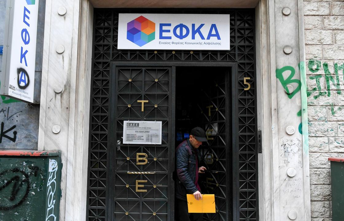 Πώς θα λάβουν σύνταξη όσοι χρωστούν στον ΕΦΚΑ