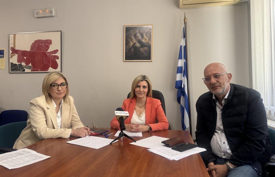 Θα συνεδριάσει το Δ.Σ. του Ιατρικού Συλλόγου Κω παρουσία όλων των εργαστηριακών ιατρών, με θέμα τη συνέχιση των κινητοποιήσεων