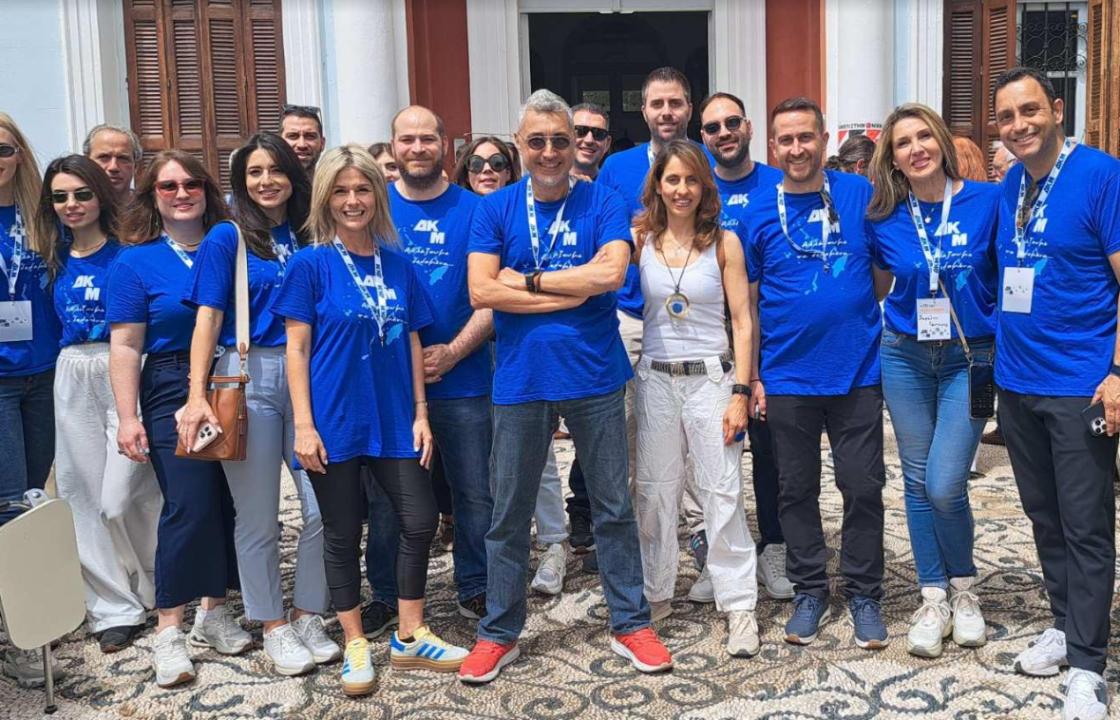 ΔΚΜ Δωδεκανήσου: Από σήμερα τα δεδομένα αλλάζουν για όλους μας