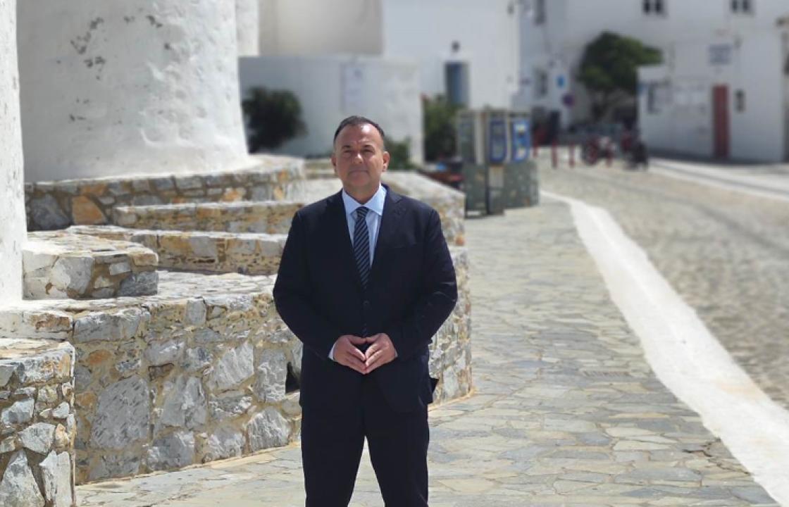 Γ. Παππάς: «Ρόδος, Κάρπαθος, Σύμη και Αστυπάλαια, προς μείωση αντικειμενικών τιμών ακινήτων»