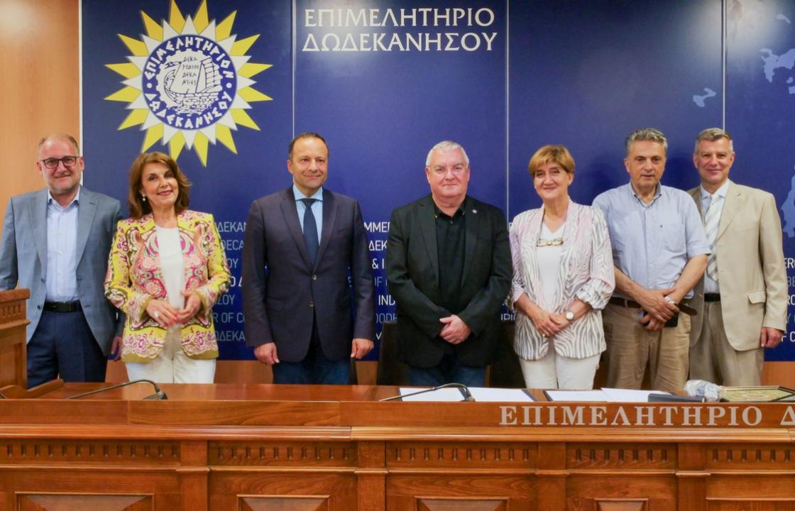 Νέους ορίζοντες στην οικονομία της Δωδεκανήσου ανοίγει η υπογραφή του Μνημονίου Συνεργασίας μεταξύ του Επιμελητηρίου Δωδεκανήσου με το Πανεπιστήμιο Δυτικής Αττικής
