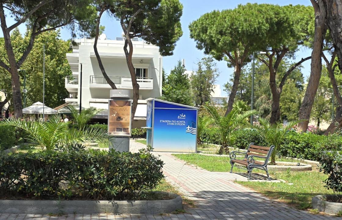 Τ.Ο. ΝΔ ΚΩ: Τοποθετήθηκε εκλογικό περίπτερο της ΝΕΑΣ ΔΗΜΟΚΡΑΤΙΑΣ στο πάρκο στη συμβολή των οδών Γρηγορίου Ε΄ και Βασιλέως Παύλου