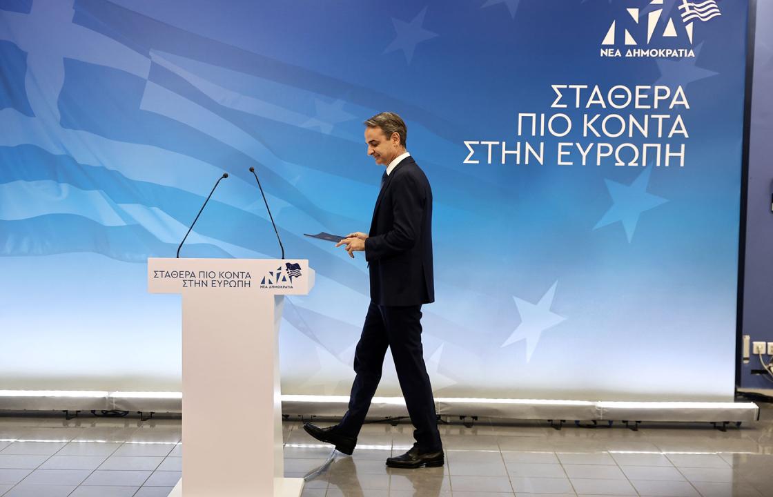 Ευρωεκλογές 2024: «Πύρρειος νίκη» για τη Ν.Δ. – Στο προσκήνιο τα σενάρια ανασχηματισμού