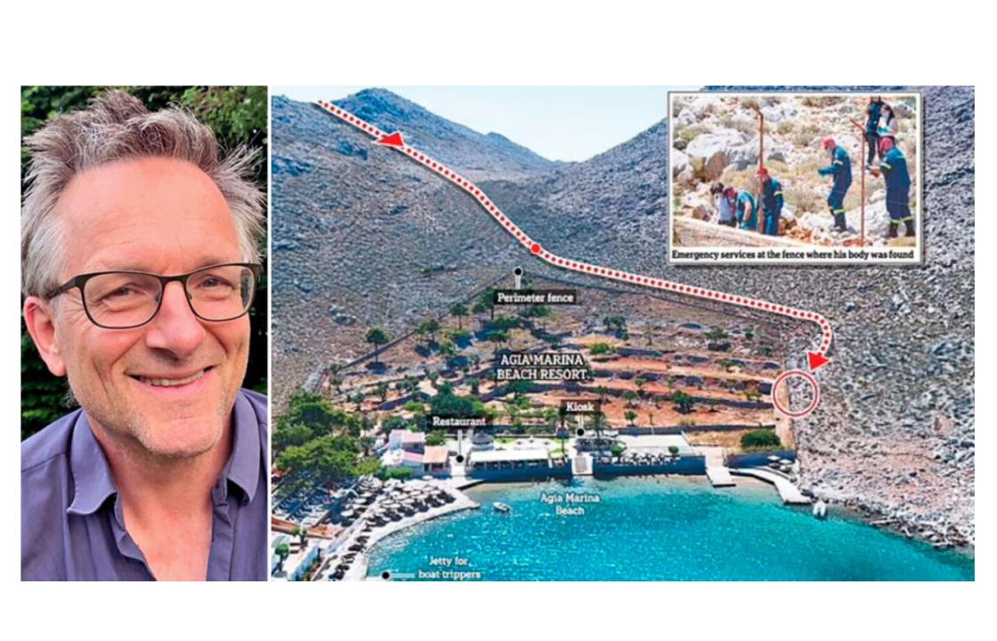 Σύμη: Το τελευταίο δραματικό 2ωρο του Μάικλ Μόσλεϊ - Η «διαδρομή θανάτου» και ο εντοπισμός του