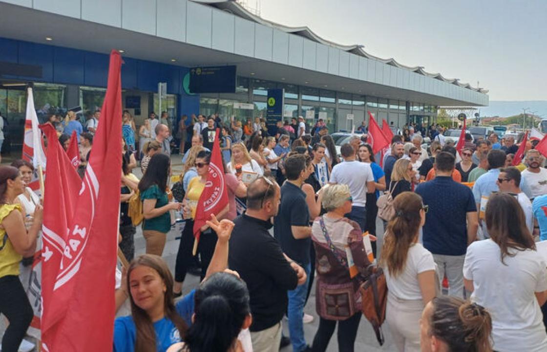 ΚΚΕ: Να διασφαλιστούν οι θέσεις εργασίας των εργαζομένων στις θυγατρικές του ομίλου FTI Toyristik