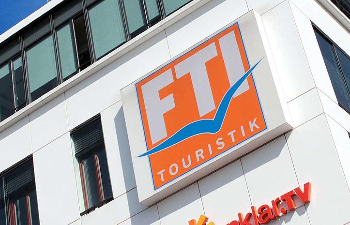 &#039;&#039;Η πτώχευση του FTI αφήνει ξεκρέμαστες περίπου 240 εργατικές οικογένειες&#039;&#039;