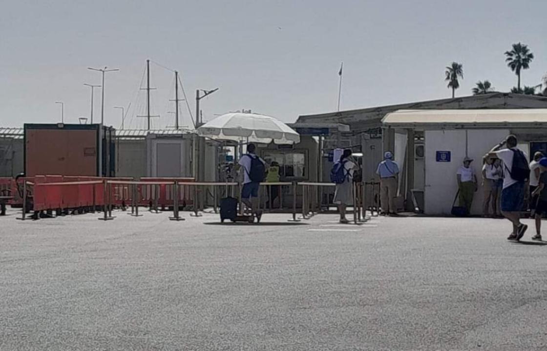 Η Ανακοίνωση της Δύναμης Αλλαγής για την κατάσταση στον χώρο Σένγκεν