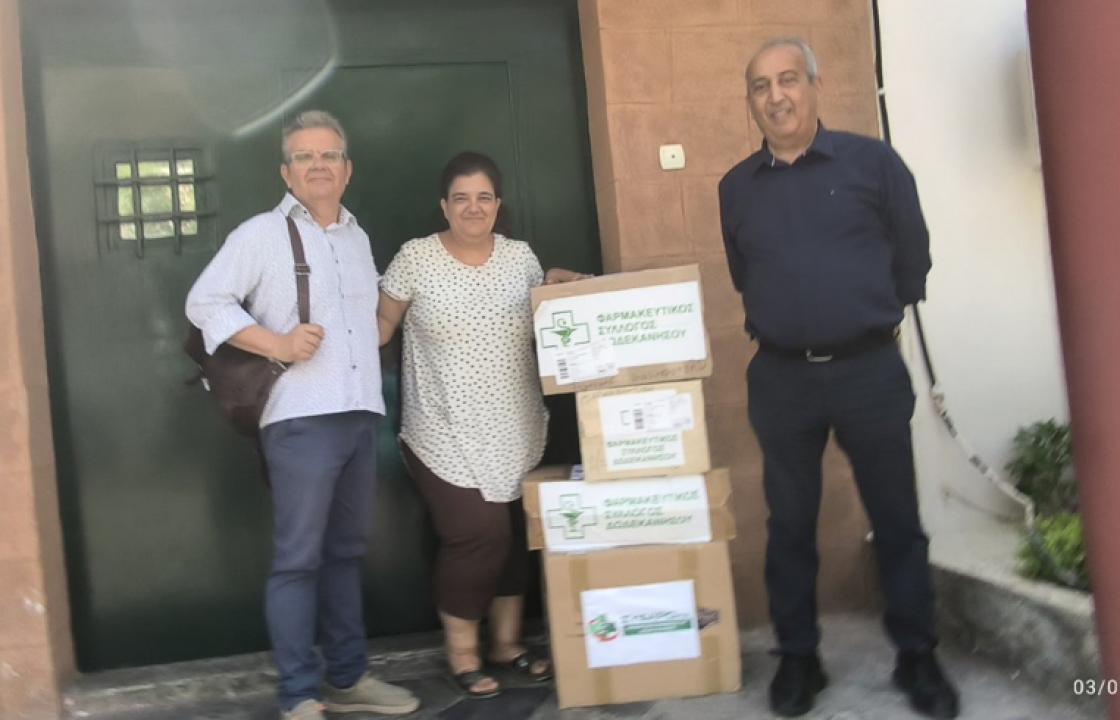 Φαρμακευτικός Σύλλογος Δωδεκανήσου: Δωρεά υγειονομικού υλικού σε επαρκείς ποσότητες, ώστε να καλυφθούν οι ανάγκες των τροφίμων του Σωφρονιστικού Καταστήματος Κω